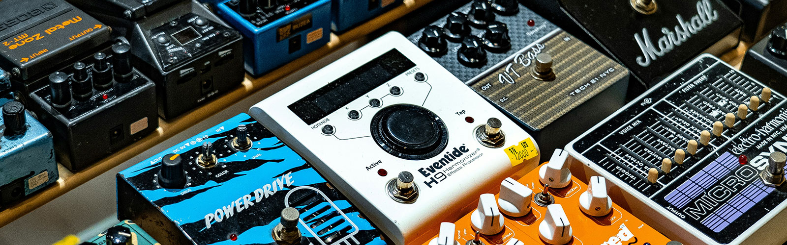 Best Guitar Pedals
